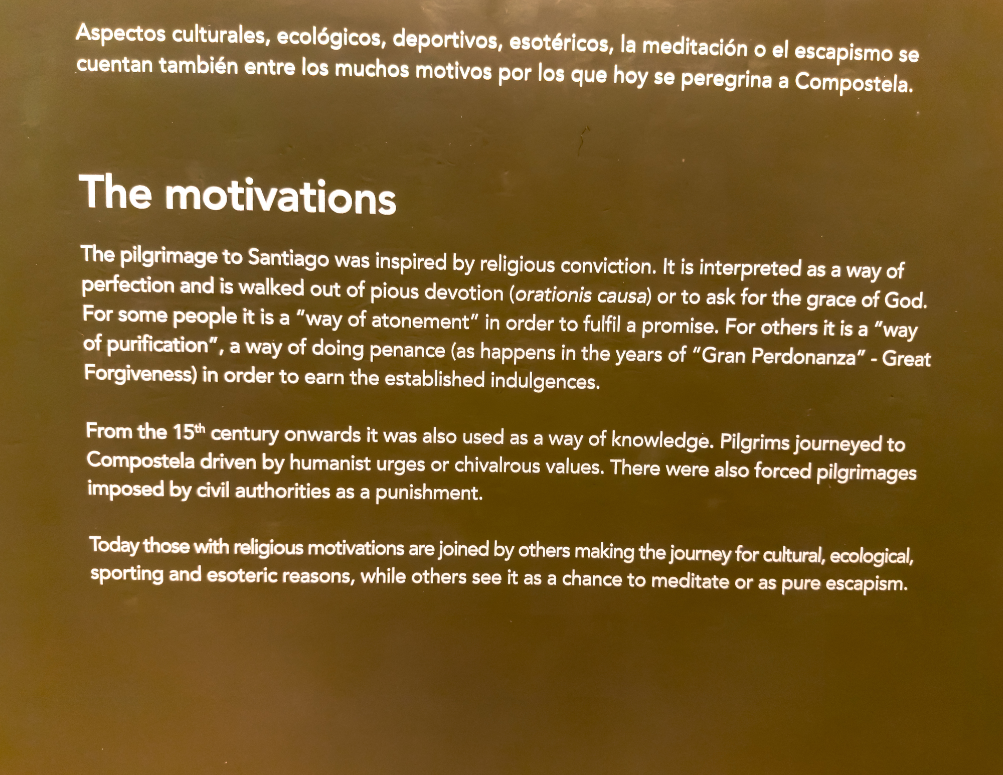 Museum of Pilgrimage in Santiago de Compostela (10).png